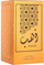 Parfum Hamidi Dahab, Eau de Parfum, unisex, 100ml