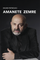 Amanete Zemre - Enver Petrovci