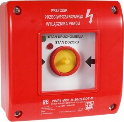Итен противпожарен копче PWP1, 1NC, 2 ЛЕД зелен црвен, 230V