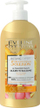 Losion ushqyes për trup Eveline, 350 ml