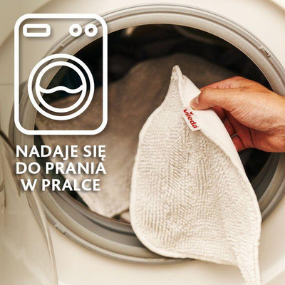 Vileda Steam Plus парна крпа, 1550W, 400ml, црна