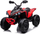 Quad elektrik për kalamoj CAN-AM Renegade, me telekomandë 2.4G, me drita LED, i kuq