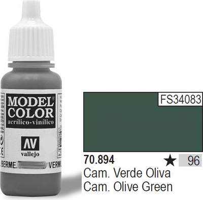 Bojë akrilike Vallejo Model Color Flat Brown, 17ml, kafe mat