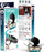 Set ndërtimi 3D Eugy Cat Tuxedo, model mace, karton ekologjik, shumëngjyrësh