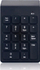 Hygitech Безжична Нумеричка Тастатура AK86A