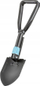Lopatë me kazmë Cellfast Ideal Pro 40-007, 19 cm, çelik karboni