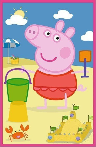 Детско сложувалче Trefl Peppa Pig Power of Friendship, 3x50 делови, повеќебојно