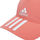 Kapelë bejsbolli adidas AR Bb W HD7245, pambuk, e rregullueshme, portokalli