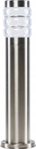 Shtyllë drite V-TAC Post IDA VO0552, 80cm, E27 IP44, inoks
