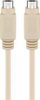Kabllo PS/2 Wentronic, 2m, bezhë