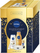 Set dhuratë Nivea Golden Moment, 5 pjesë