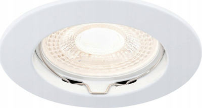 Spot i futur Paulmann Premium Line 51mm, IP44, GU5.3, i bardhë