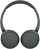 Kufje Sony WH-CH520, të zeza