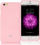 Mbrojtëse Jelly Mercury për Galaxy A80, rozë