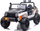Makine elektrike per kalama Lean Cars XB-1118, 12V, me telekomande, e bardhe