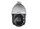 Kamerë Dome HikVision DS-2DE4225IW-DE-T5, 2MP, 25x Zoom, DarkFighter, e bardhë