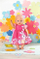 Fustan për kukull Baby Born Dress Flowers, 43cm, me lepurush e lule, rozë shumëngjyrëshe
