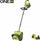 Pastruese bore me bateri Ryobi ONE+ RY18ST25A-140, 18V, gjerësi 25 cm, jeshile e zezë