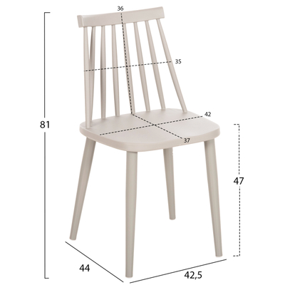 Karrige Vanessa 42,5×44×81 cm (HM8052.22), gri