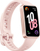 Паметна алка Huawei Band 10, екран 1.47\" AMOLED, отпорна на вода 50 m, розова
