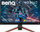 Monitor BenQ Mobiuz EX2710Q, 27", 2560 x 1440 (WQHD), i zi