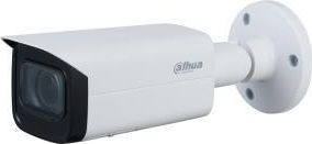 Kamera sigurie Dahua technology IPC-HFW1431T-ZS-2812-S4