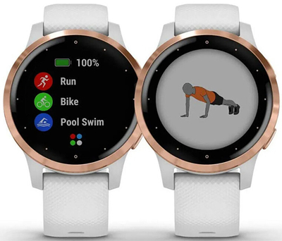 Orë e mençur Garmin VívoActive4S, e bardhë/ari-rozë