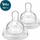 Cicë e gomës Philips Avent SCY762/02, 1m+, set 2 copë, transparente