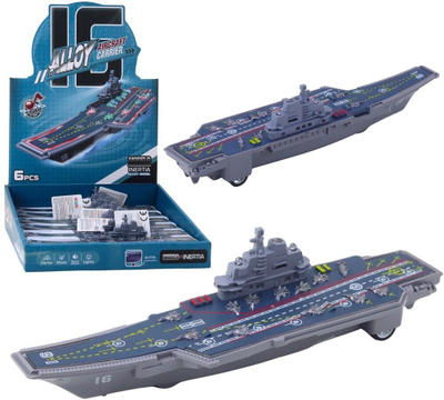 Играчка воен брод Lean Toys носач на авиони, светла и звуци, инерционен механизам, сива боја 24 cm