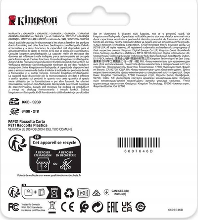 Kartë memorie SD Kingston Canvas React Plus SDXC, 256 GB, Class 10 UHS-II/U3 V60