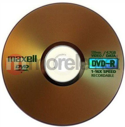 Disqe Maxell DVD-R 4.7 GB 275733.30.TW, 16 x 100 copë