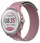 Ora sportive Coros APEX 2, GPS, rrip najloni, rozë Dusty Pink
