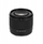 Objektiv Viltrox AF 50mm F2 Air për Sony E, autofokus, i zi