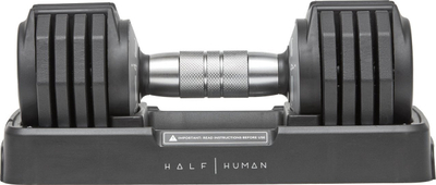 Тегови за раце прилагодливи Half Human SFIT P HH30001, до 5 kg, сет, сиви