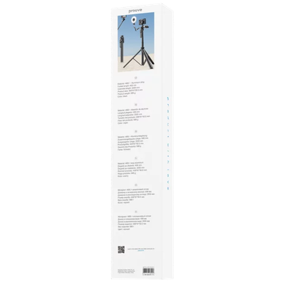 Tripod me stabilizues Proove Elevate X, 205 cm, me telekomandë, i zi