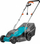 Kositëse elektrike Gardena PowerMax 1100/32, 32 cm, 1100 W, blu