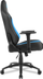 Karrige gaming Sharkoon Skiller SGS20, gas lift klasa 4, mban deri 120 kg, e zezë me blu