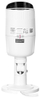 Kamerë sigurie Hikvision DS-2CD1643G2-IZ, 4 MP, 2560 x 1440, me detektim të lëvizjes, e bardhë