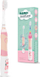 Furçë dhëmbësh elektrike për fëmijë Neno Fratelli Pink, LED, timer 2 min, rozë