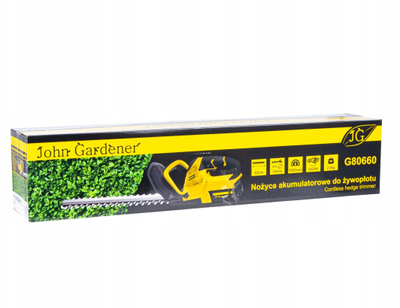 Gërshërë gardhi Geko 520mm, pa kabllo 21V, 2x2.0Ah, verdh e zezë