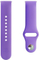 Rrip ore Evelatus Watch, silikon, 20mm, Deep Purple