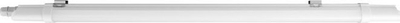 Llambë LED LEDVANCE SubMARINE SLIM Value, 71.5 cm, IP65, e bardhë