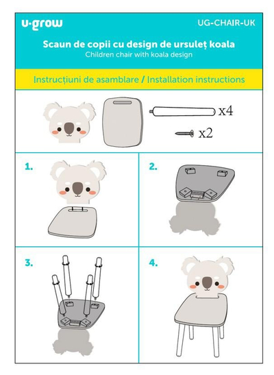 Karrige për fëmijë U Grow Koala, MDF, dizajn ari koala, gri