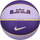 Top basketbolli Nike LeBron All Court, madhësi normale, për jashtë e për në sallë, lejla