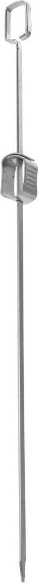 Set shkopinjsh për skarë, çelik inox, shumëpërdorimësh, ngjyrë argjendi