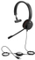Kафе Jabra Evolve 20, црни