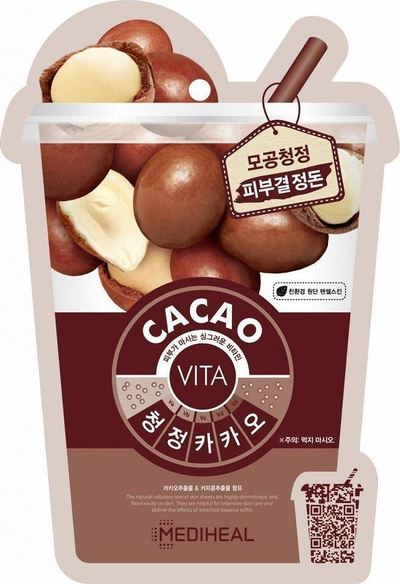 Maskë fytyre MEDIHEAL Vita Cacao, për pore, efekt mat, 20 ml