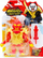 Figurë aksion Gumostwory Warriors Fire Demon, me shpatë flakëruese, gome elastike, shumëngjyrëshe