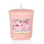 Qiri aromatik Yankee Candle Cherry Blossom, 49 g
