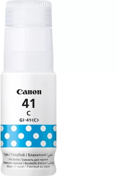 Ngjyrë Canon GI-41C, e kaltër